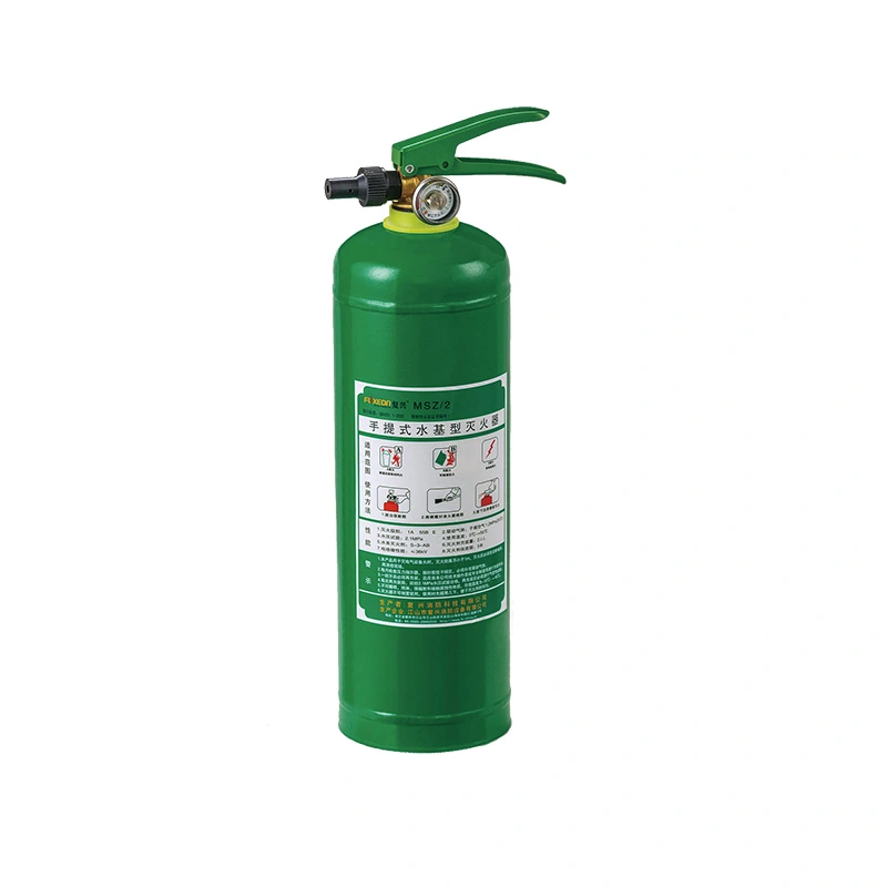 携帯用水性消火器